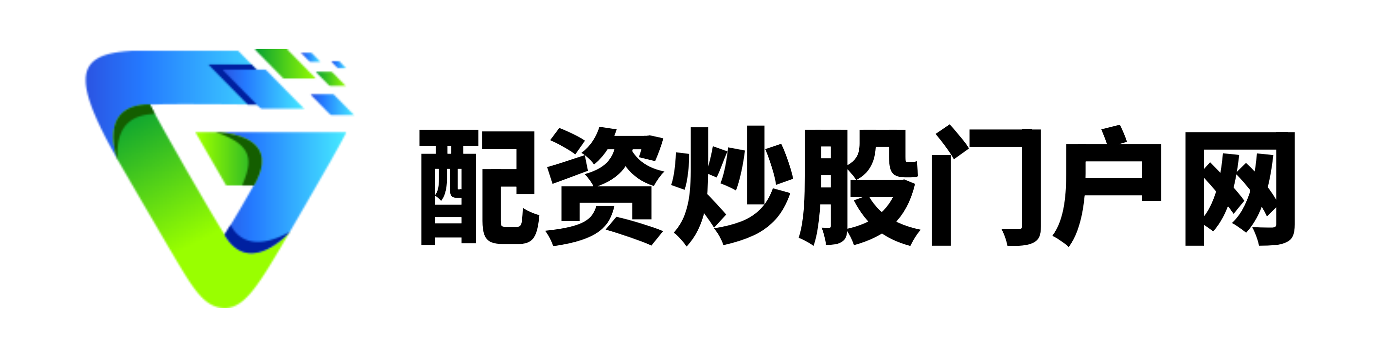配先查配资-配先查配资官网-全国股票配资公司排名-配资平台哪个软件好